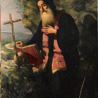 القديس مارون القديس مارون