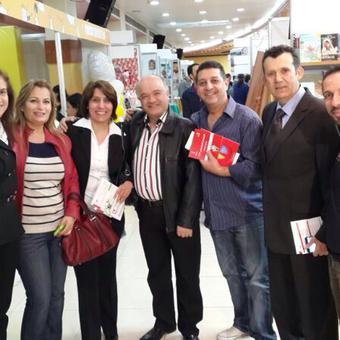 صورة تذكارية صورة تذكارية